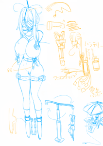 Page 276 of Jingai - preview thumbnail