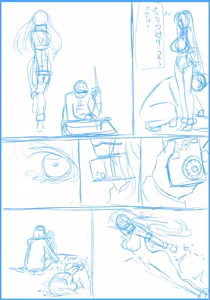 Page 499 of Jingai - preview thumbnail