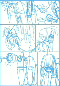 Page 741 of Jingai - preview thumbnail