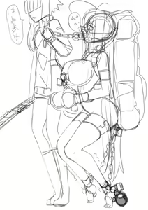 Page 910 of Jingai - preview thumbnail