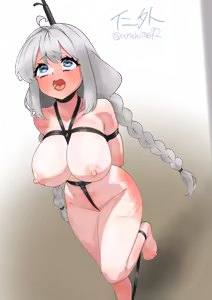 Page 241 of Jingai - preview thumbnail