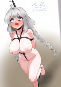 Page 242 of Jingai - preview thumbnail
