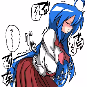 Page 39 of 麦茶 - preview thumbnail