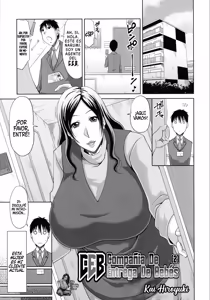 Page 21 of Tanetsuke Daikou Service 1-2｜Compañia De Entrega De Bebés 1-2 - preview thumbnail