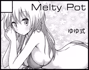 Page 1050 of mel - preview thumbnail
