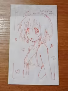 Page 1080 of mel - preview thumbnail