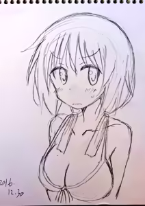 Page 1132 of mel - preview thumbnail
