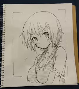 Page 1161 of mel - preview thumbnail