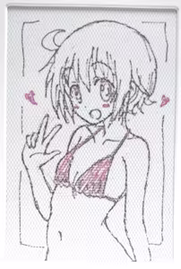 Page 1175 of mel - preview thumbnail