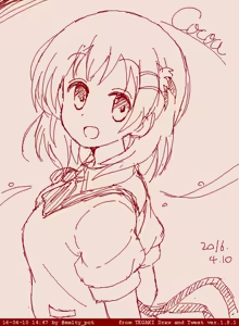 Page 1280 of mel - preview thumbnail