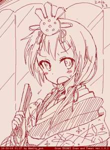Page 1298 of mel - preview thumbnail