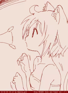 Page 1320 of mel - preview thumbnail