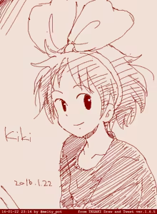 Page 1331 of mel - preview thumbnail
