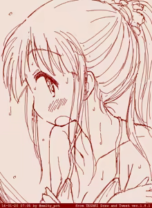 Page 1334 of mel - preview thumbnail