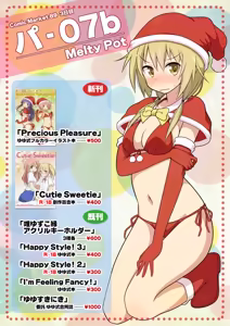 Page 1344 of mel - preview thumbnail