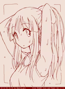 Page 1359 of mel - preview thumbnail
