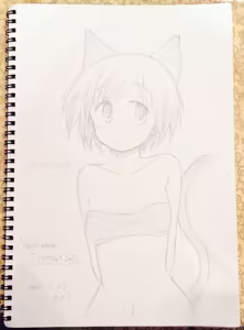 Page 1370 of mel - preview thumbnail