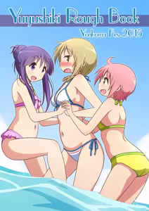 Page 1371 of mel - preview thumbnail