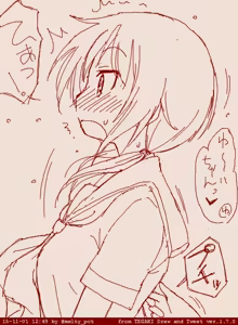 Page 1372 of mel - preview thumbnail