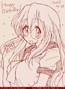 Page 1377 of mel - preview thumbnail