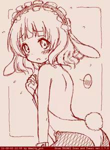 Page 1393 of mel - preview thumbnail