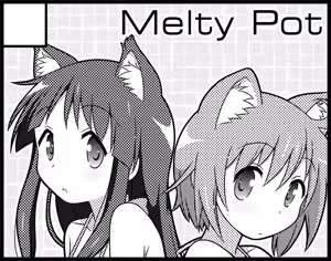 Page 1440 of mel - preview thumbnail