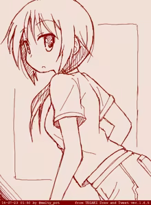 Page 1610 of mel - preview thumbnail