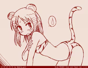 Page 1635 of mel - preview thumbnail