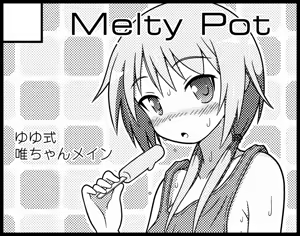 Page 1636 of mel - preview thumbnail