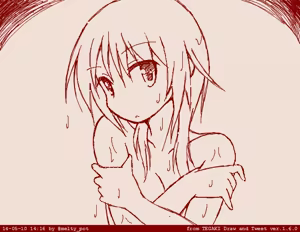 Page 1640 of mel - preview thumbnail