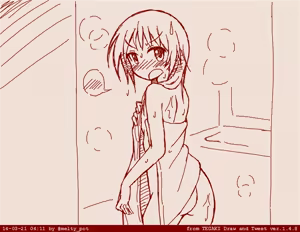 Page 1659 of mel - preview thumbnail