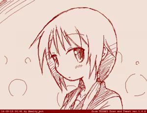 Page 1660 of mel - preview thumbnail