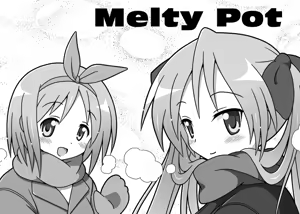 Page 1681 of mel - preview thumbnail