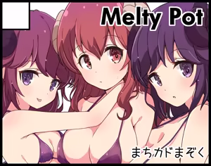 Page 387 of mel - preview thumbnail