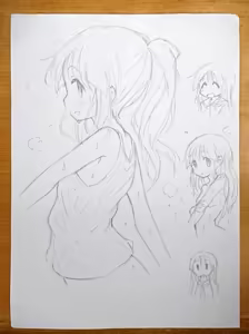 Page 952 of mel - preview thumbnail
