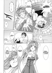 Page 18 of Midgard <wyrd> (decensored) - preview thumbnail