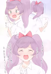 Page 13 of JC Laala-chan Yaritai Houdai Bon - preview thumbnail