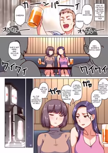 Page 29 of Katabutsu Hitozuma no Karada o Mesu ni Kaeta Shitsudo Takame no Ikkagetsu-kan Asedaku Netori Sex | Sweat-Drenched NTR: A Sultry Month Transforming a Prim and Proper Wife into a Lustful Woman - preview thumbnail