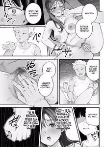 Page 48 of Boku to Aitsu to Ano Ko to Kanojo. - Me, Him, the Girl and Her /  Я, Он, Её подруга и Она - preview thumbnail
