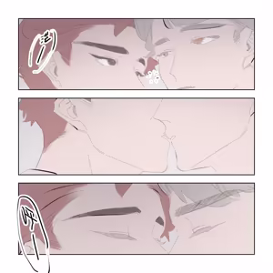 Page 148 of 啵啵起司 - preview thumbnail