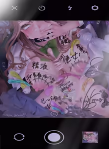 Page 35 of 【R-18G】オリジナル悪堕ちシリーズ総集編 Vol.3（8-10） - preview thumbnail