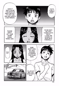 Page 155 of Momoiro Geshuku Utopian | Safety Lodging House Utopian - preview thumbnail