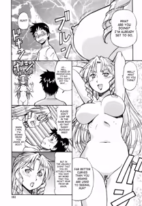Page 162 of Momoiro Geshuku Utopian | Safety Lodging House Utopian - preview thumbnail