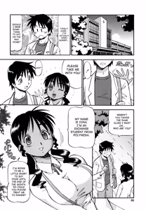 Page 87 of Momoiro Geshuku Utopian | Safety Lodging House Utopian - preview thumbnail