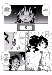 Page 91 of Momoiro Geshuku Utopian | Safety Lodging House Utopian - preview thumbnail