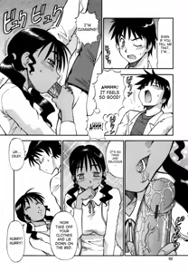 Page 93 of Momoiro Geshuku Utopian | Safety Lodging House Utopian - preview thumbnail