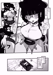 Page 30 of "Nandemo Iu Koto Kiku-ken" de Suki Houdai Shitemita. - preview thumbnail