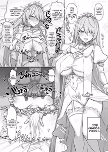 Page 8 of Niji Ero Matome - preview thumbnail