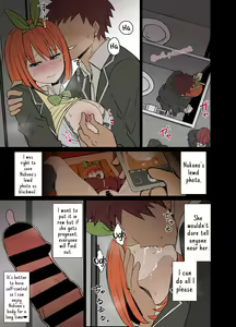 Page 9 of COMPLETE COLLECTION ENGLISH JULY 2026 - preview thumbnail