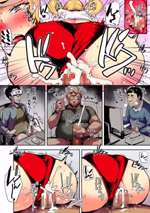 Page 53 of Ｊ系×姪っ子×叔父=犯す - preview thumbnail